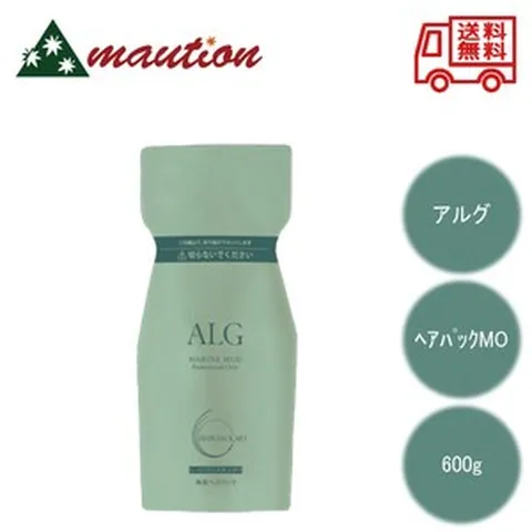 두피케어 샴푸 바이오틴 남자 여자 비오틴 【★★ 곧바로 사용할 수 있는 200엔 쿠폰 LINE에서 배포중★★】 퍼시픽 프로덕트 아르그 헤어 팩 MO 리필용 600g ALG, レビューを書かない _了承する
