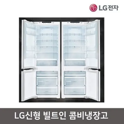 LG전자 신형 디오스 빌트인 콤비 냉장고 M272PR34BL / M272PR34BR, M272PR34BL(좌열림)