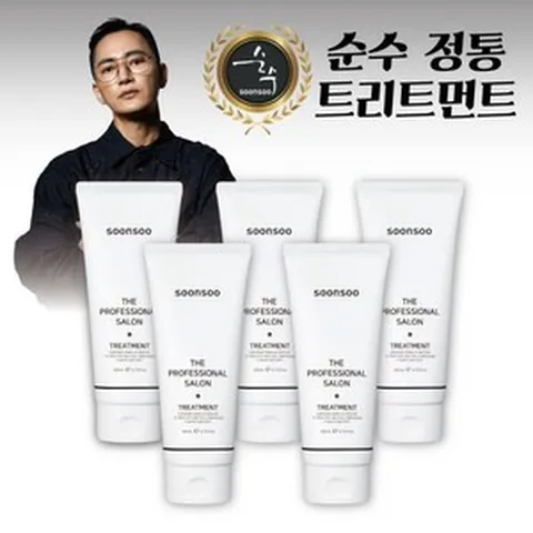 [순수] [트리트먼트만 5통] 더 프로페셔널 살롱 트리트먼트 200ml *5개, 5개, 0.2l