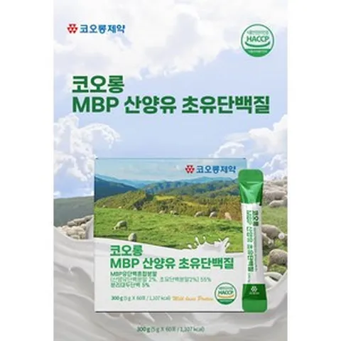 코오롱제약 MBP 산양유 초유 단백질 분말 60포 관절단백질 유산균 함유, 5g, 1박스