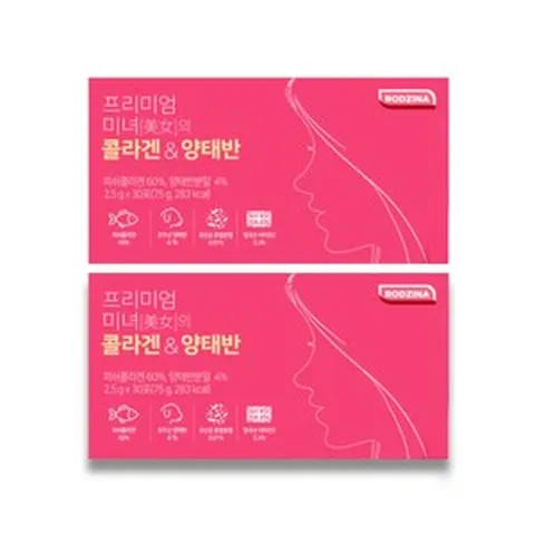 프리미엄 미녀의 콜라겐 양태반 30포X2박스, 75g, 2개