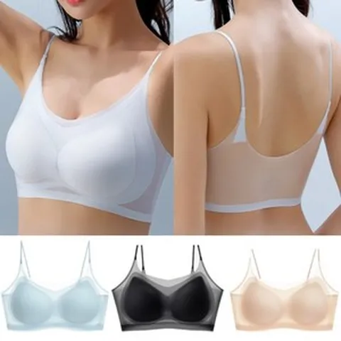여성 심리스 노와이어 인견 누디 브라