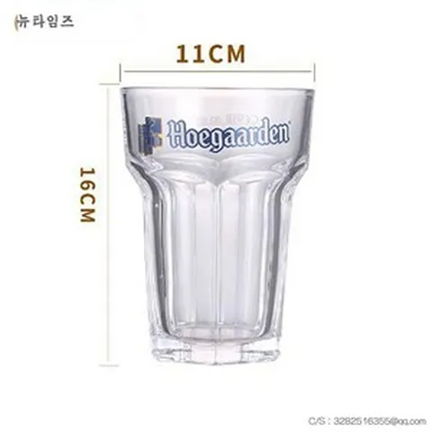 [해외구매대행] 호가든 450ml 850ml 예쁜 수입 맥주잔 맥주컵, 850ml × 1개, 1개