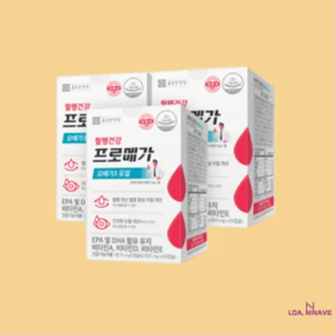 종근당 프로메가 오메가3 트리플 장용성 3박스 3개월분 기억력개선