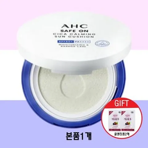 AHC 선쿠션 세이프온 시카 카밍 25g 박세리선쿠션 시즌7 자외선차단 2023 최신형 + 클렌징폼