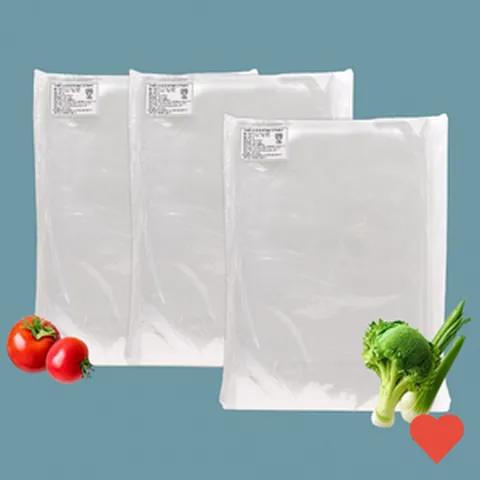 주방수납용품 식품 진공 포장지 파우치형 대 20장