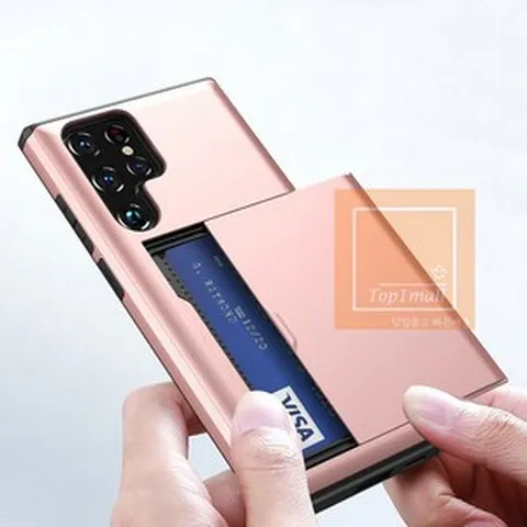 케이스_S23_갤럭시_슬라이드_범퍼_이지_플러스(SM-S916) 3DD9