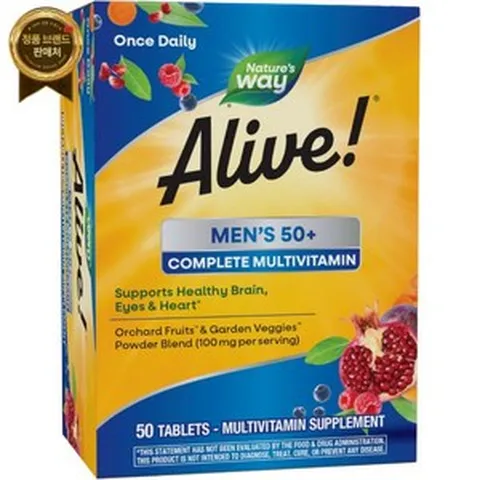 Nature's Way 자연의 살아있는 길! 남성용 50+ 컴플리트 멀티아이언맥스 건강한 아픔감소 눈 비타민* 고효능 B-아이언맥스 글루텐 프리 50정(포장은 다를 수, 1개