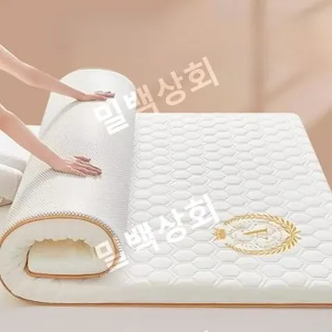 라텍스 매트리스 토퍼 바닥매트 수면매트 자취 원룸