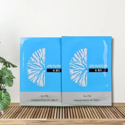 한농제약 젠톡스 숯패치, 2매, 5개