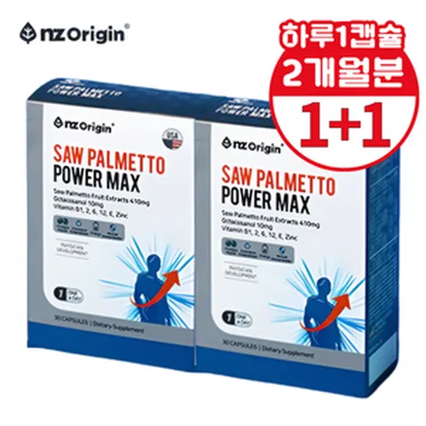 캐나다 쏘팔메토 파워업 킹파워 쏘팔메토 맥스 골드 고함량 남성 전립선 건강 보조제, 2개, 30정