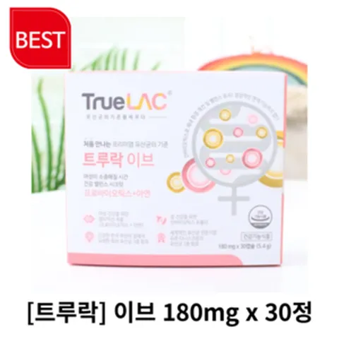 [정품] 트루락 이브 질 유래 유산균 장건강 면역 프로바이오틱스 1박스 180mg x 30정 트루락질유산균 트루락이브질유래, 1개