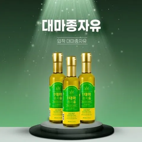베네팜 대마종자유 대마종자오일 180ml, 3개