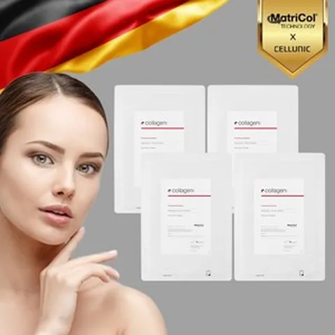 [매트리콜] 콜라겐 스파프로그램 8주 관리, 없음