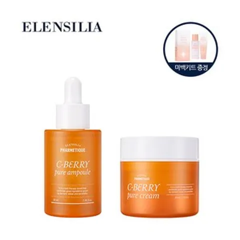 [엘렌실라] ★롯데 단독 증정★ 파르메티크 씨베리 퓨어 앰플 1개+크림 1개+알부틴 미백키, 1개