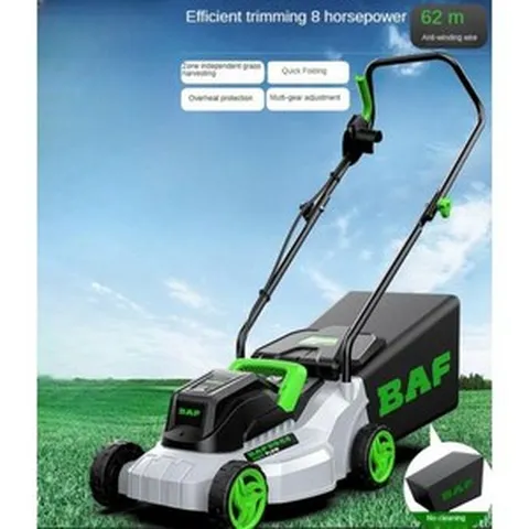 쿠팡 광고세트(8%), 13) 8 horsepower 62 m - EU