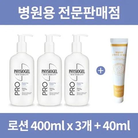 피지오겔 ai 리페어 프로 리스토어링 로션400ml 3개+채원파파 로션40ml 1개, 400ml