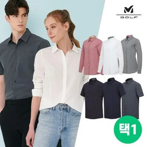 [KT알파쇼핑][MILLET GOLF] NEW 밀레골프 UV차단 시어서커 셔츠 3종세트 남여 택1