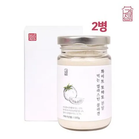 화이트 토마토 분말 가루 하얀 토마토 먹는 미백 자와선차단제 피쉬콜라겐 펩타이드 엘라스틴 히알루론산 비타민c 피토엔 피토플루엔 식물성 단백질 무색 카로티노이드 이너뷰티 대용량, 2개, 100g