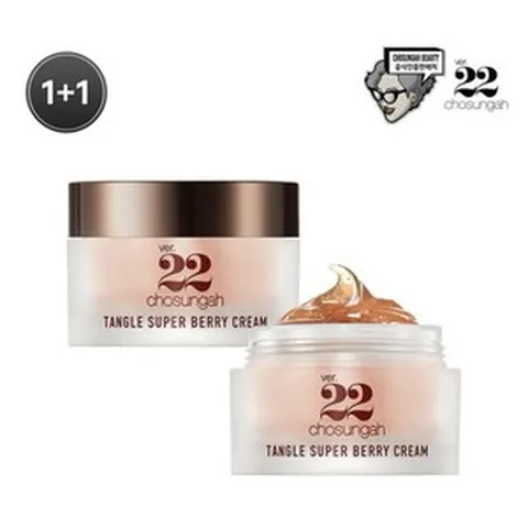 [조성아22] 탱글이 슈퍼베리 크림 1+1, 2개, 상세설명 참조