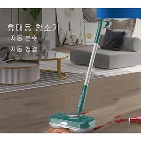 AKRUA 오토모 무선물걸레청소기 LED 물걸레청소기 듀얼스핀 무선물걸레청소기 자동물분사 물걸레 청소기 무선 물걸레청소기 무선 청소기 무선물걸레 전동걸레 전동물걸레청소기, 녹색