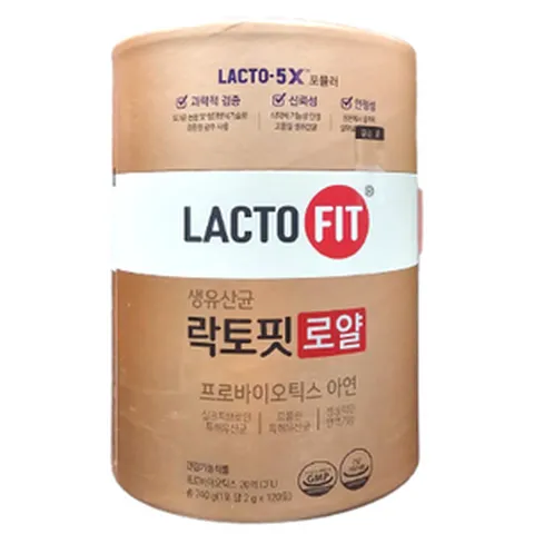 종근당건강 생유산균 락토핏로얄 LACTO FIT 프로바이오틱스 유산균선물 면역유산균 + 물티슈 1매, 120포, 2g