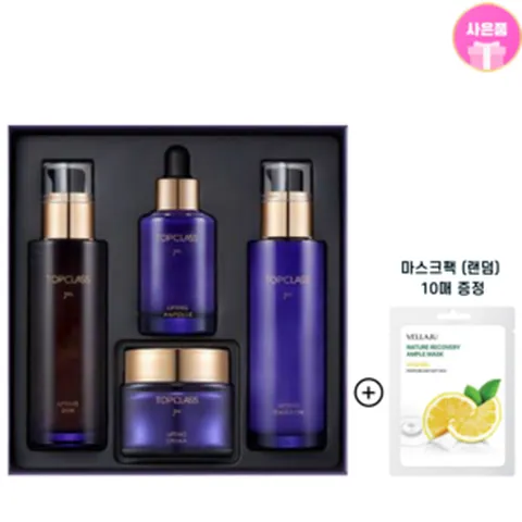 참존 기초세트 7세대 탑클래스 더 콜라겐 리프팅 4종 구성 (사은품증정), 1세트