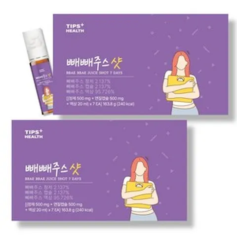 빼빼주스 샷 부스터 빼빼, 2박스, 163.8g