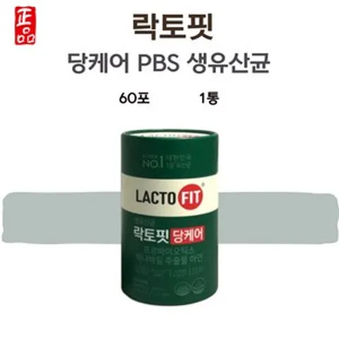 락토핏 당케어 혈당 당뇨 유산균 종근당건강 PBS유산균 60포 2개월, 120g, 1개
