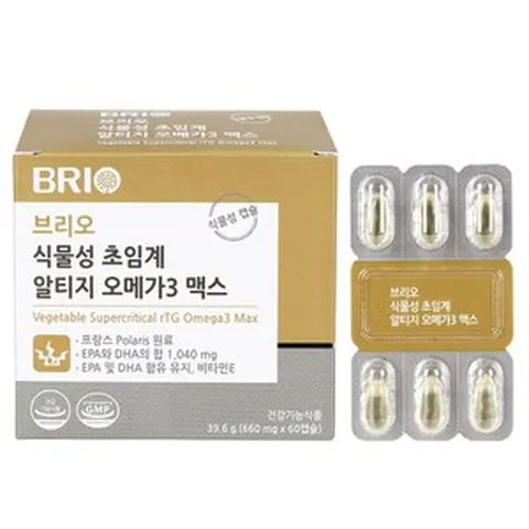 브리오 식물성 초임계 알티지 오메가3 맥스 / 식물성 캡슐 비건 rTG DHA EPA / 임산부 온가족 어린이 청소년 오메가-3 영양제 (2+1 3+2 이벤트), 1개, 60정