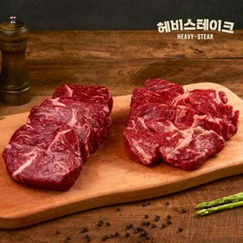 [헤비스테이크] 토시살+등심 스테이크(냉장 당일발송) 1.44kg(토시살180gx4팩+등심180gx4팩) 개별소포장