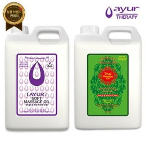 [아유라피] 타이마사지/ 경락마사지오일 9종 (무향/라벤더 외) 얼굴+바디오일 5000ml오늘출발, 7) 아율 마사지오일 - 레몬향 5L