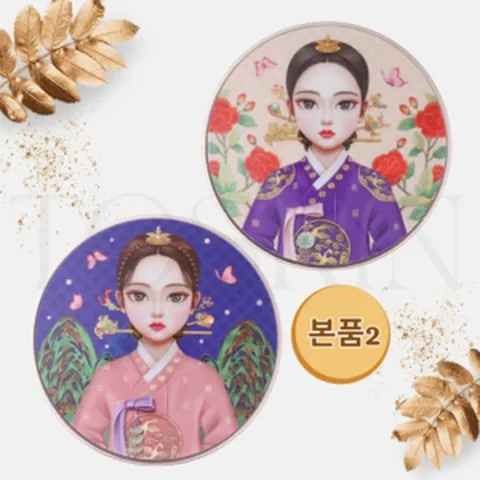 뷰티피플 철벽녀 쿠션 시즌14 프로폴리스콜라겐 커버쿠션 본품 18g 두개 빠른발송, 1세트, 본품21호 2개