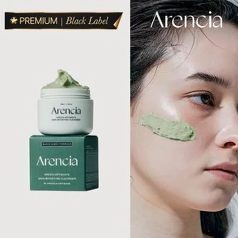 아렌시아 아르티장 떡솝 블랙라벨 120g 단품