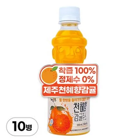 [아름다운가게] 감귤주스340ml 천연 제주 과즙 100% 착즙