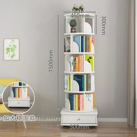 360도 회전책장 틈새책장 수납장 책꽂이 공간박스 아이방책장, 6단 웜 화이트【수납함 이동 확대】