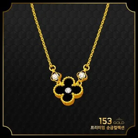 153골드 [최신]24K 순금 KSAN 3096 3097 3098 3099 오닉스 클로버 목걸이 2돈 7.5g 목걸이- 999제품.(다양한중량 판매자 검색 또는 문의)