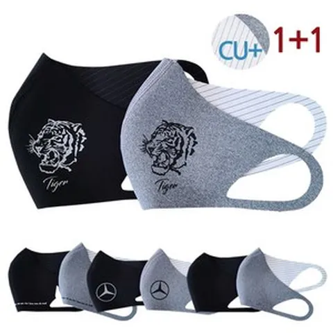 제이씨 국내생산 1+1 항균구리마스크 물세탁 연예인패션3D 대 중 소, Y, 그레이+그레이, 2개, 1개입