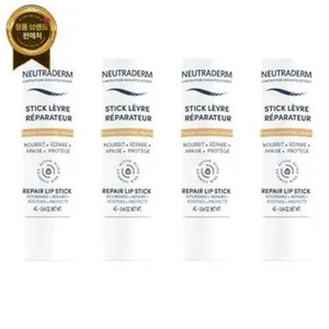 Neutraderm Repairing Lipstick 뉴트라덤 리페어링 립스틱 립밤 4g 4개