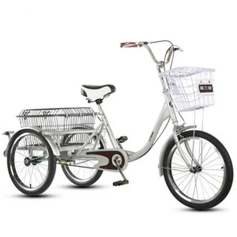 성인 세발 자전거 성인용 어른 어른용 삼륜 중년 할아버지 할머니 16인치 실버 빨강