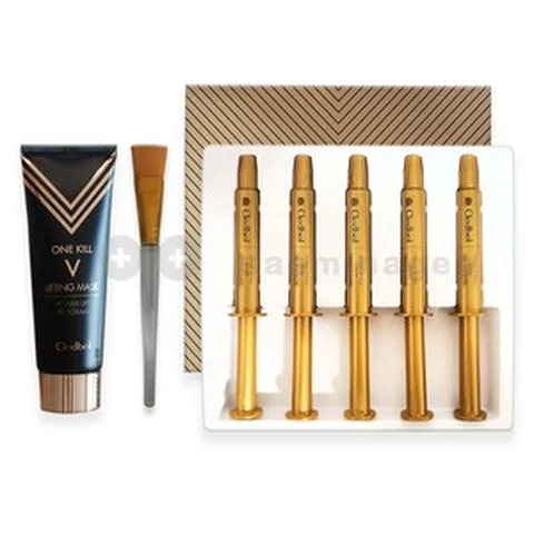 끌레드벨 골드 리프팅팩 블랙에디션 70ml+리프팅 주사기 세럼1박스+브러쉬, 팩+주사기세럼+브러쉬, 1개