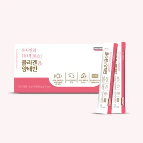 미녀의 콜라겐 양태반 피쉬 콜라겐 비타민C 호주산 양태반 (2.5g 90포) 3박스 홈쇼핑판매제품, 1개, 180g