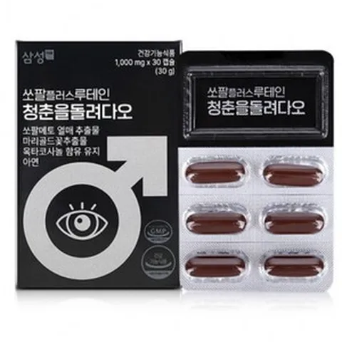 삼성 FNB 쏘팔메토 플러스 루테인 청춘을돌려다오, 2개, 30정