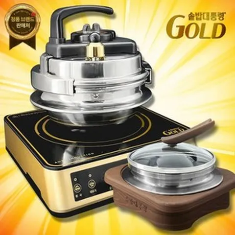 솥밥대통령 골드 1~2인용 가정용 인덕션가마솥 스텐 솥밥, 1~2인용솥+3~4인용솥+인덕션 1개만
