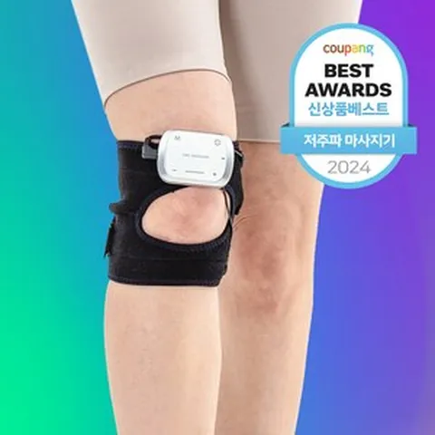 포커스 저주파 염증 디바이스 마사지기 무릎 허리 어깨 통증 보조기구 마시지기, 무릎M, 단일, 1개