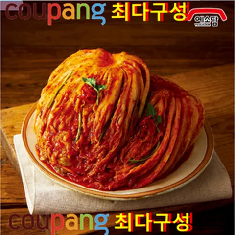 [쿠팡최저가]"예소담" 특 포기김치10kg [원산지:국산], 1개, 10kg