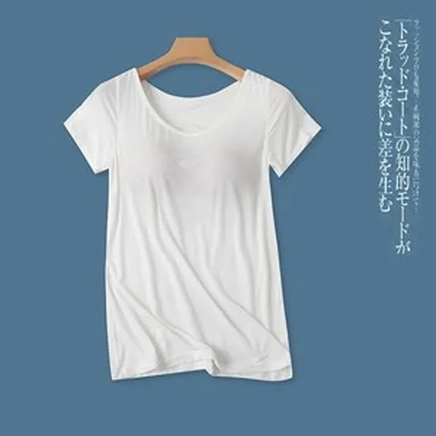 빅사이즈 티셔츠 내장 브라캡 노브라 여성 반팔