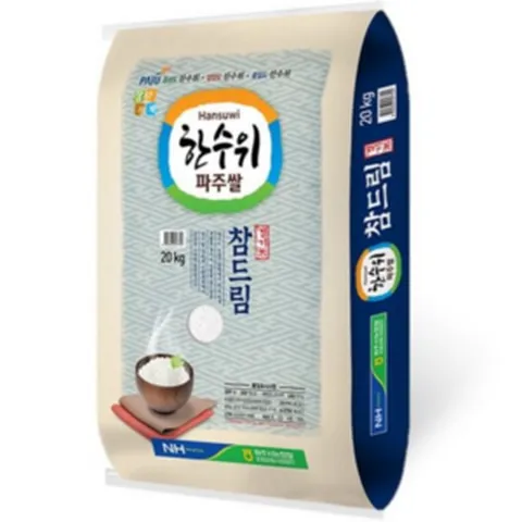 [당일도정] 23년산 한수위파주쌀 참드림 20kg 1개