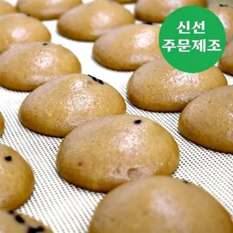 '개별포장' 구쁨미쁨 보리 잔기지떡 1박스 1.5kg 50개, 잔기지떡 팥앙금 보리25개+앙금없음 보리25개, -