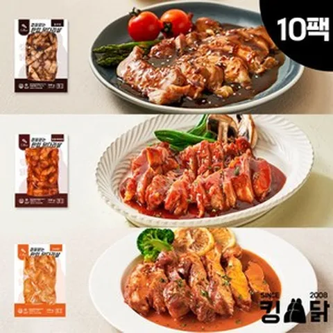 킹닭 껍질없는 한입 닭다리살 통닭다리살 통다리살 식단관리 닭다리 순살 지방제거 슬라이스 혼합구성(갈비4+숯불3+로제3), 1세트